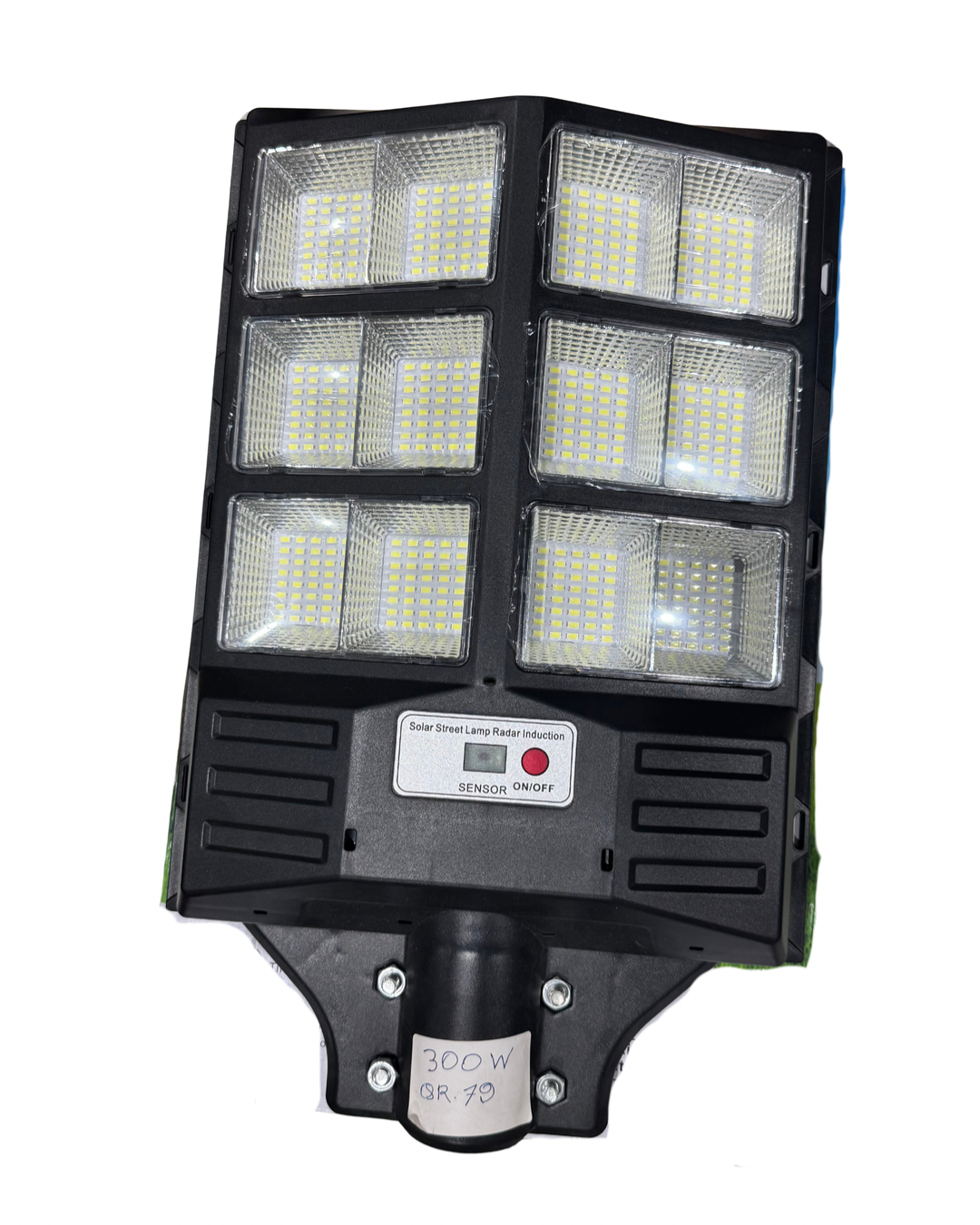 كشاف 300 واط - طاقة شمسية