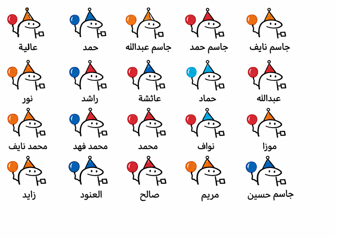كرسي