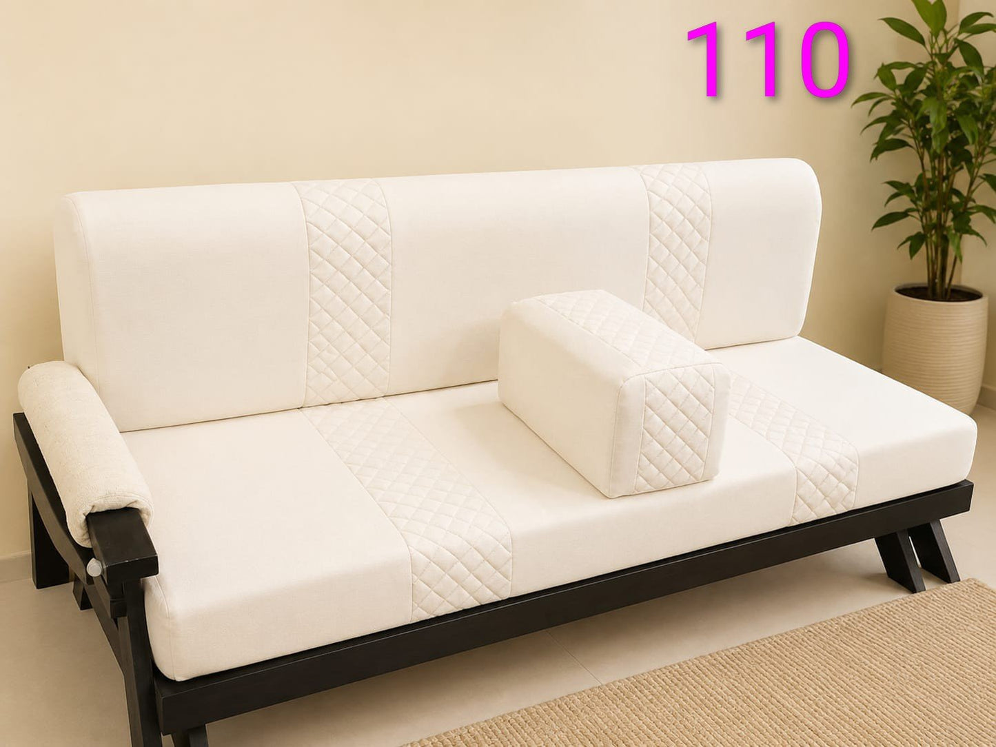 Beige N110