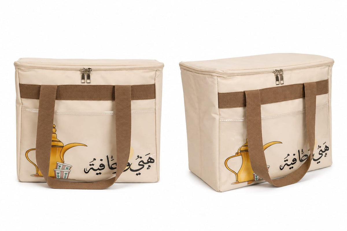 شناط ترامس _ 21 (Thermos bags) Coffee and tea