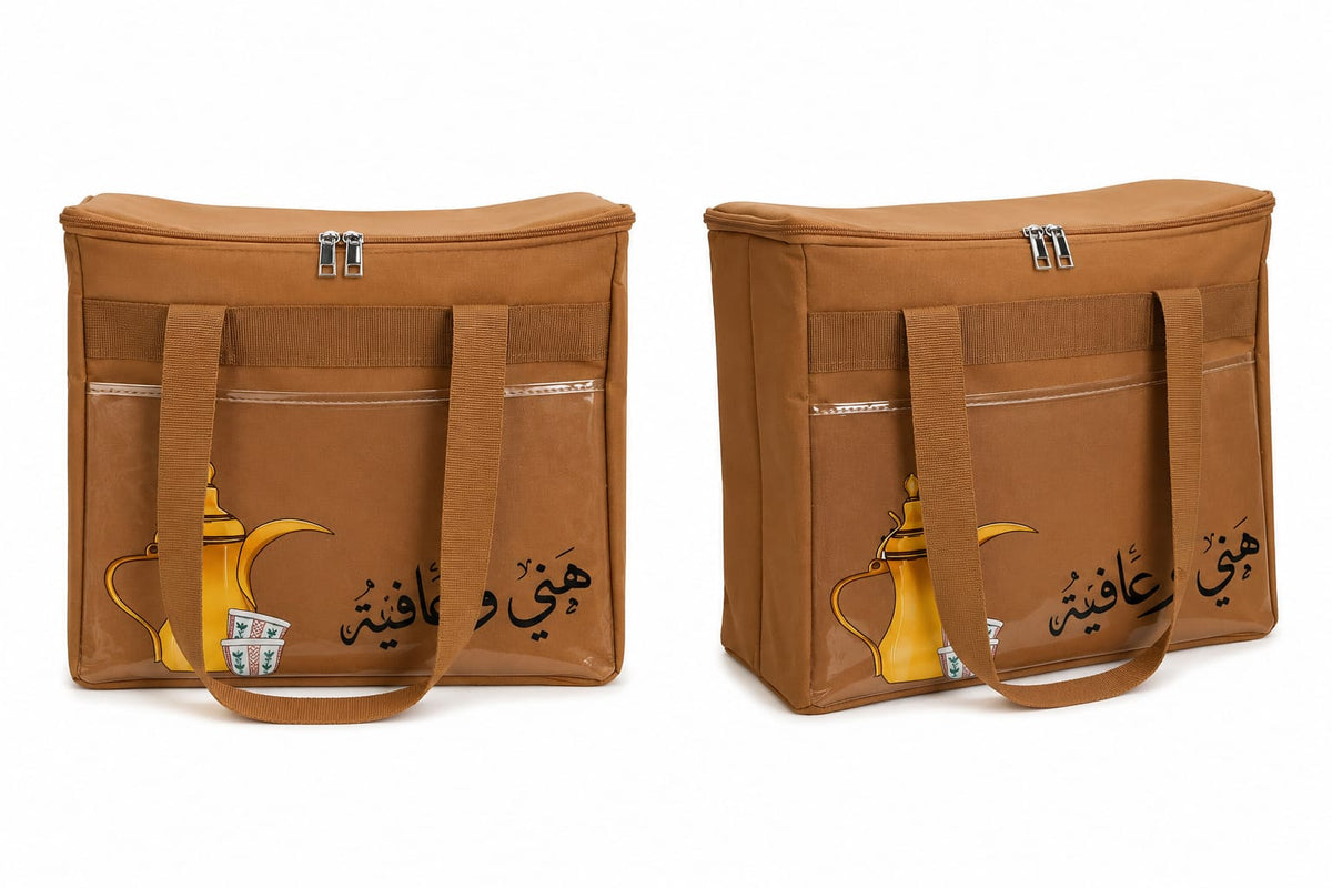 شناط ترامس _ 21 (Thermos bags) Coffee and tea
