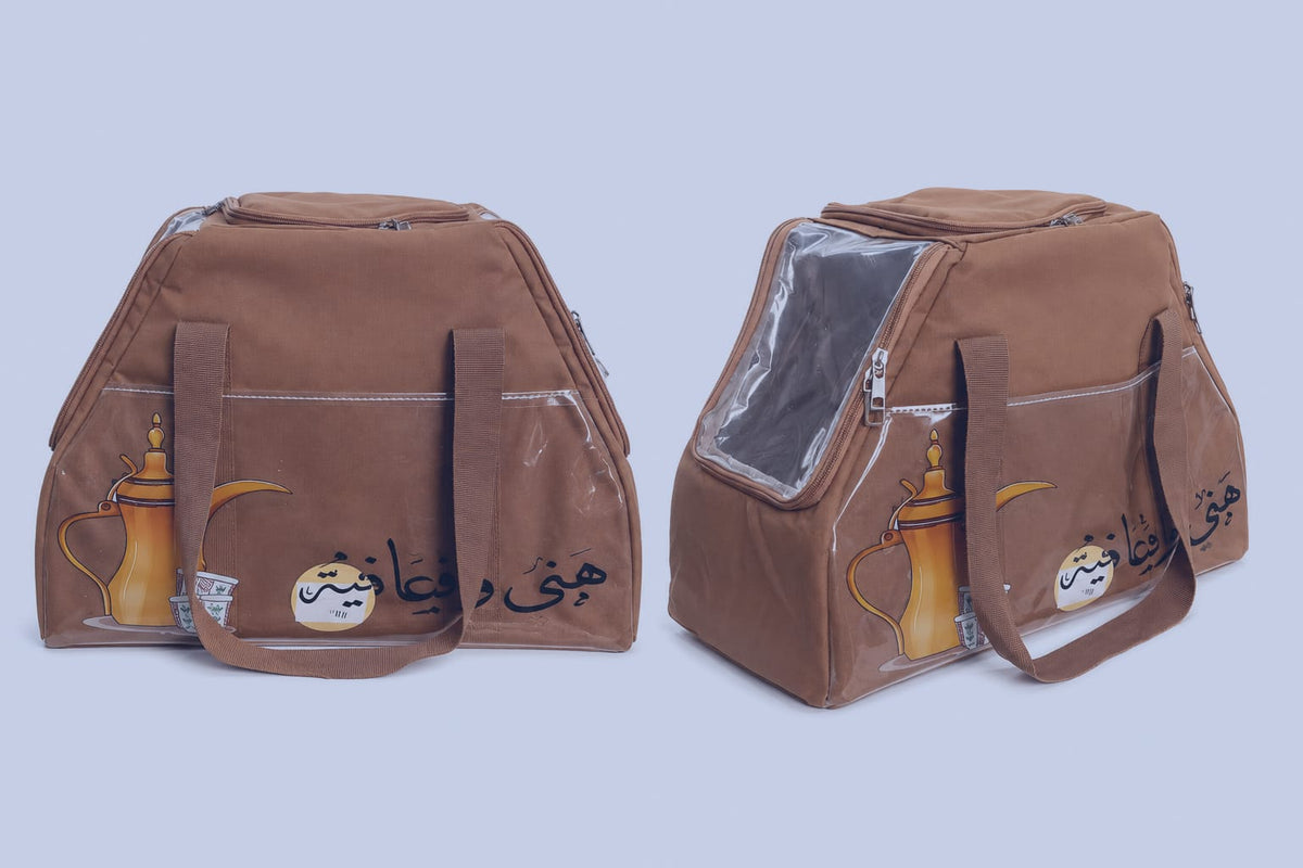 شناط ترامس _ 21 (Thermos bags) Coffee and tea