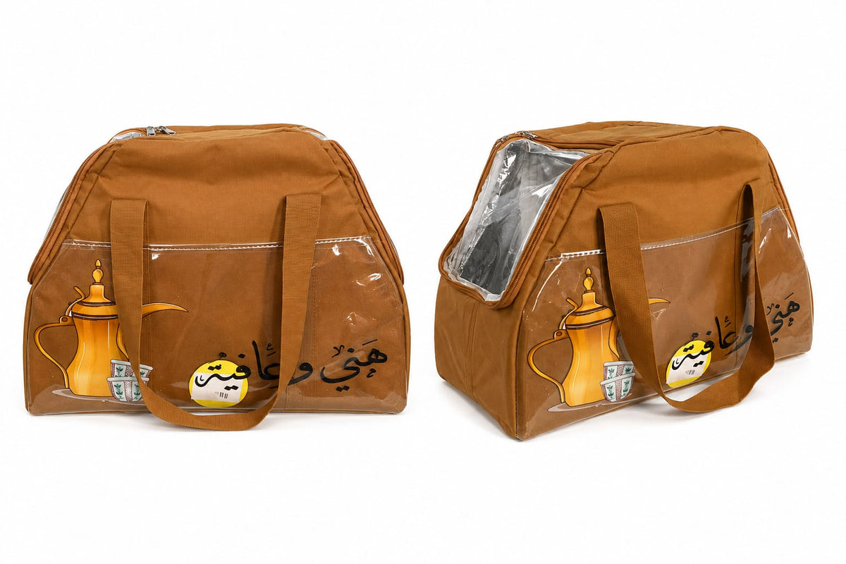 شناط ترامس _ 21 (Thermos bags) Coffee and tea