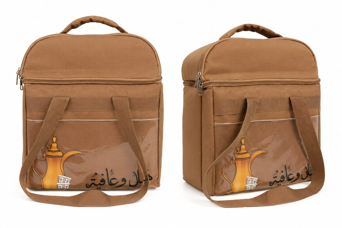 شناط ترامس _ 21 (Thermos bags) Coffee and tea