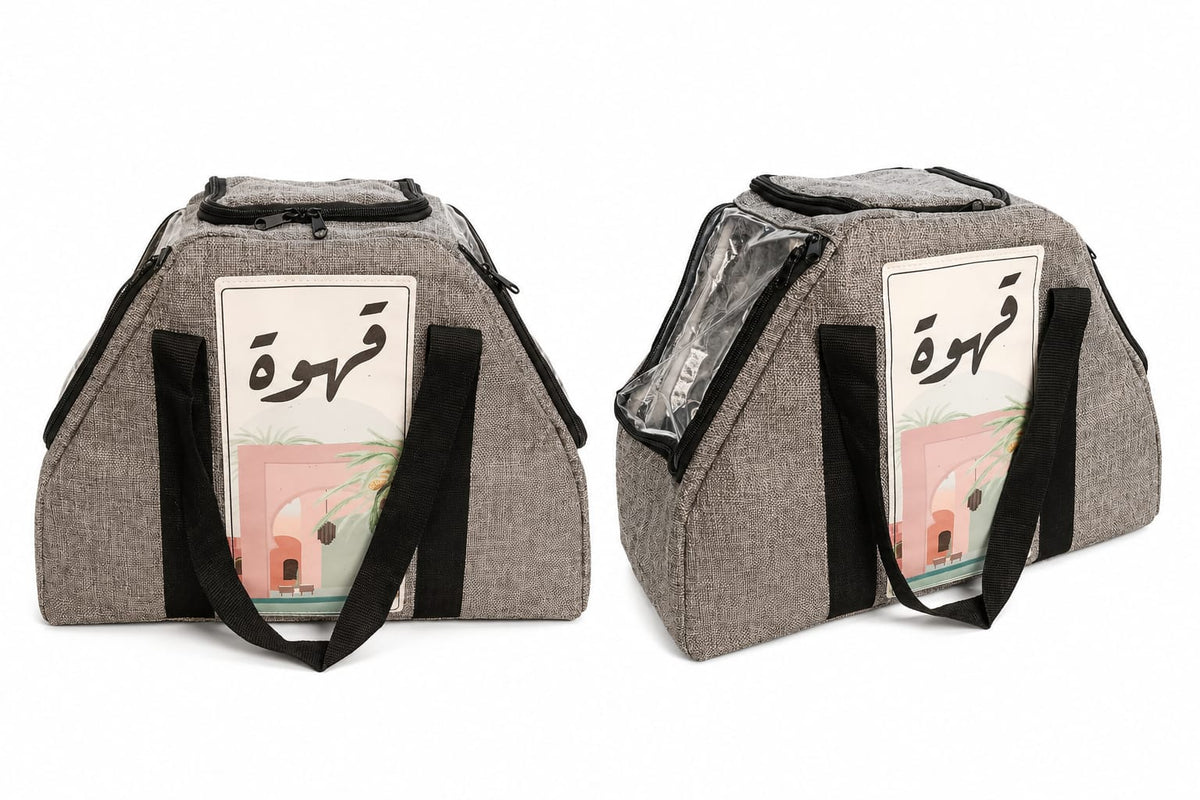 شناط ترامس _ 21 (Thermos bags) Coffee and tea