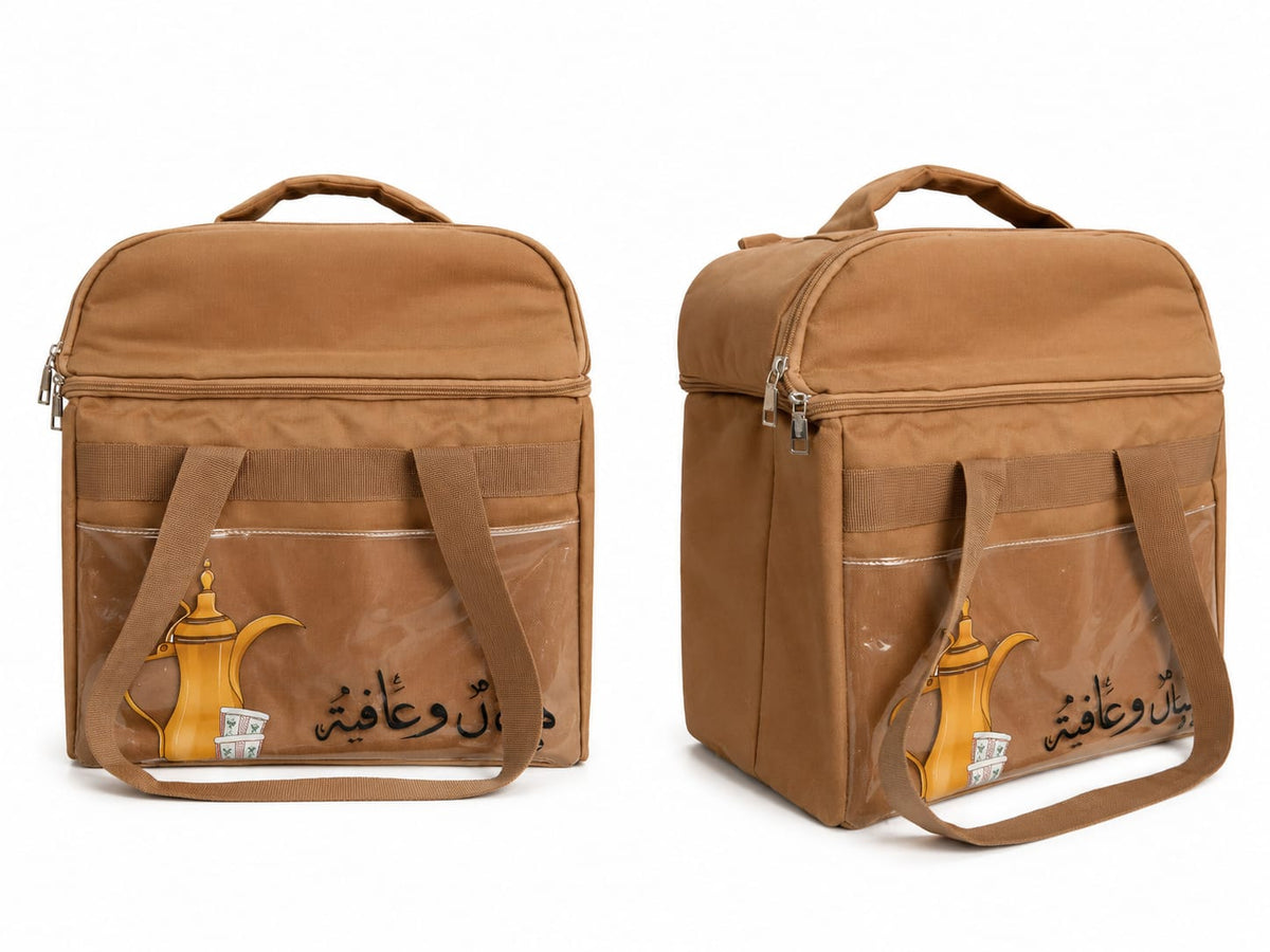 شناط ترامس _ 21 (Thermos bags) Coffee and tea