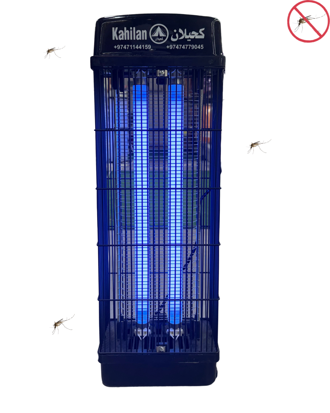 طارد النامس اسود - كبير